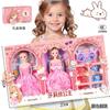 Envío Gratis Submarino Columna Pequeña Juego Completo Ensamblado Mundo Marino Pulpo Fortaleza Barco traje Casa de Juego Juguetes para Niños y Niñas
