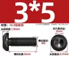Tornillos de Alta Resistencia Grado 10.9 Cabeza Redonda Tornillos de Cabeza Hexagonal M6 Tornillos de Cabeza Plana Iso7380 Tornillos de Cabeza Hexagonal
