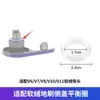 Adequado para Dyson V7V8V10V11 Escova de Chão de Veludo Macio Rolo Anel de Equilíbrio Inserção Cabeça de Sucção Peças de Reparo de Substituição