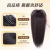 Peruca Rabo de Cavalo com Presilha de Garra, Meio Preso Alto com Cascata, Cabelo Liso, Adiciona Volume, Trança Falsa Fofa, Modifica o Formato do Rosto, Rabo de Cavalo