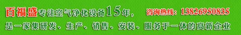 44_副本_副本_副本