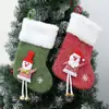 Calcetines de Peluche Navideños Bolsa de Regalo Tamaño Mediano Campanas en la Pierna Colgantes Adorno de Calcetín Navideño Adorno para Árbol de Navidad Decoración