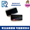 N76E885AT28 N76E885 TSSOP28 N76E885AT20 TSSOP20 foco no chip MCU