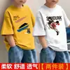 Top de Algodão Puro de Verão para Meninos com Gola Redonda Roupa Infantil Camiseta de Manga Curta para Meninos Verão Novo Estilo Camiseta Tendência de Verão para Crianças