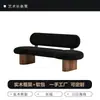 Silla de comedor minimalista de lujo ligero de madera maciza, banco largo de doble/triple asiento con respaldo de tela para el hogar, banco de mesa de comedor