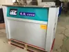 Marca Youyou empacadora eléctrica totalmente automática máquina selladora de cajas máquina empacadora de cajas express comercio electrónico doble motor semiautomática