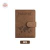 Cross-border Explosivo Spot RFID Passport Bag Puleather Multi-função SIM Card ID Bag Leather Cover Passport Holder