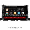 Adequado para Toyota Rav4 Highlander Corolla Camry Central Control Android Navigation Dispositivo Tudo-Em-Um de Alta Definição