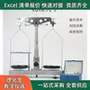 Balanza física 500g 0.02g balanza mecánica precisión caja de pesas adjunta instrumento de enseñanza física equipo experimental