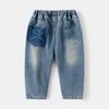 Jeans de Mezclilla para Niños Estilo Nuevo Primavera y Otoño 2026 Pantalones para Niños Pantalones Holgados de Moda para Niños Pequeños y Niños