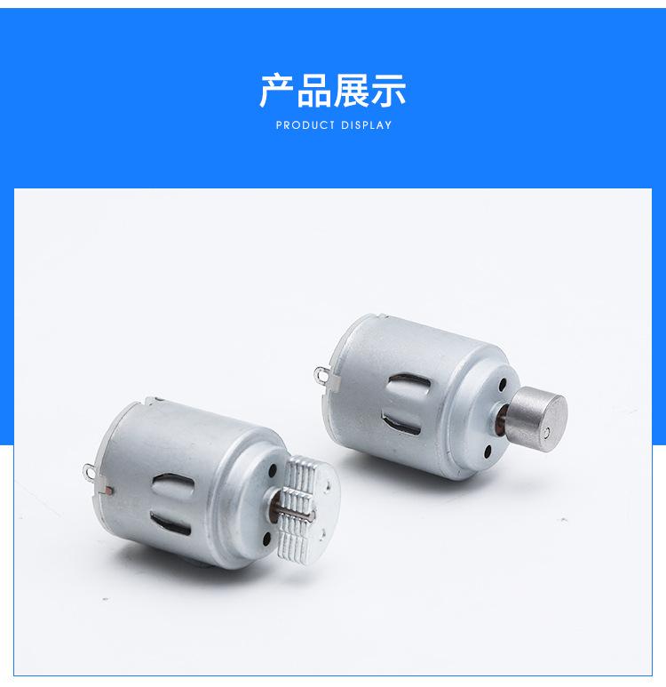 信捷详情(13)_13.jpg