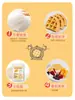 Mezcla para Waffles Liangjia Ren 2.5 kg, Harina para Waffles, Harina Especial para Dorayaki, Premezcla para Hornear, Paquete Grande Comercial, Mayoreo