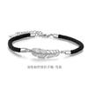 Pulsera de pareja de plumas para acompañar a hombres y mujeres, nicho INS, creativa, de moda, pulsera tejida de plumas, regalo para pareja