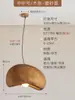 Lámpara de araña Ji Ji Feng Yun Duo de la era media personalidad creativa restaurante bar lámpara microcemento diseñador B & B sala de estar dormitorio