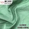 Tela Impermeable de Satén de Nylon Arrugado, Tela para Ropa de Viento para Exteriores de Vuelo, Tela Gruesa de Satén de Nylon Oxford