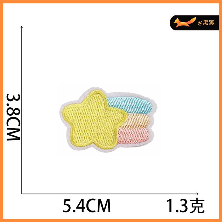 V (18) 拷贝.jpg