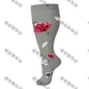 Calcetines de Compresión Tallas Grandes Transfronterizos, Calcetines Largos de Pierna de Alta Presión y Alta Elasticidad para Personas Obesas, Calcetines de Compresión Elásticos para Personas con Sobrepeso