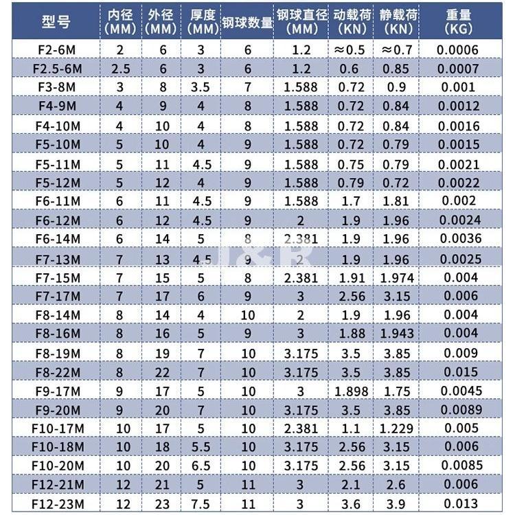 详情图片_09.jpg
