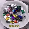 Al por mayor Acrílico 10x14mm Colorido Largo Octagonal Plano Fondo No Poroso Diamante Ropa Joyería Funda de Teléfono Móvil Accesorios de Diamante