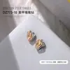 Joyería de Pedrería para Uñas 2025 Nuevo Modelo Pedrería de Aleación Deslumbrante Cristal de Colores Corazón Inclinado Pedrería Cuadrada Gruesa para Uñas Venta al por Mayor
