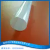 Tubo de Plástico, Tubo Redondo de Plástico, Tubo Ovalado de Plástico, Tubo Cuadrado de Plástico, Tubo Cuadrado de Plástico, Tubo Cuadrado Transparente