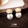 Pendientes Exquisitos y de Moda de Circonita y Perla, Estilo Retro Francés, Pendientes de Alta Gama que se Pueden Usar por Delante y por Detrás, Elegantes y Versátiles