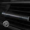 Perfume aromaterapia para coche clip para salida de aire acondicionado de coche crema aromaterapia para coche aroma fragancia ligera duradera para eliminar el dios
