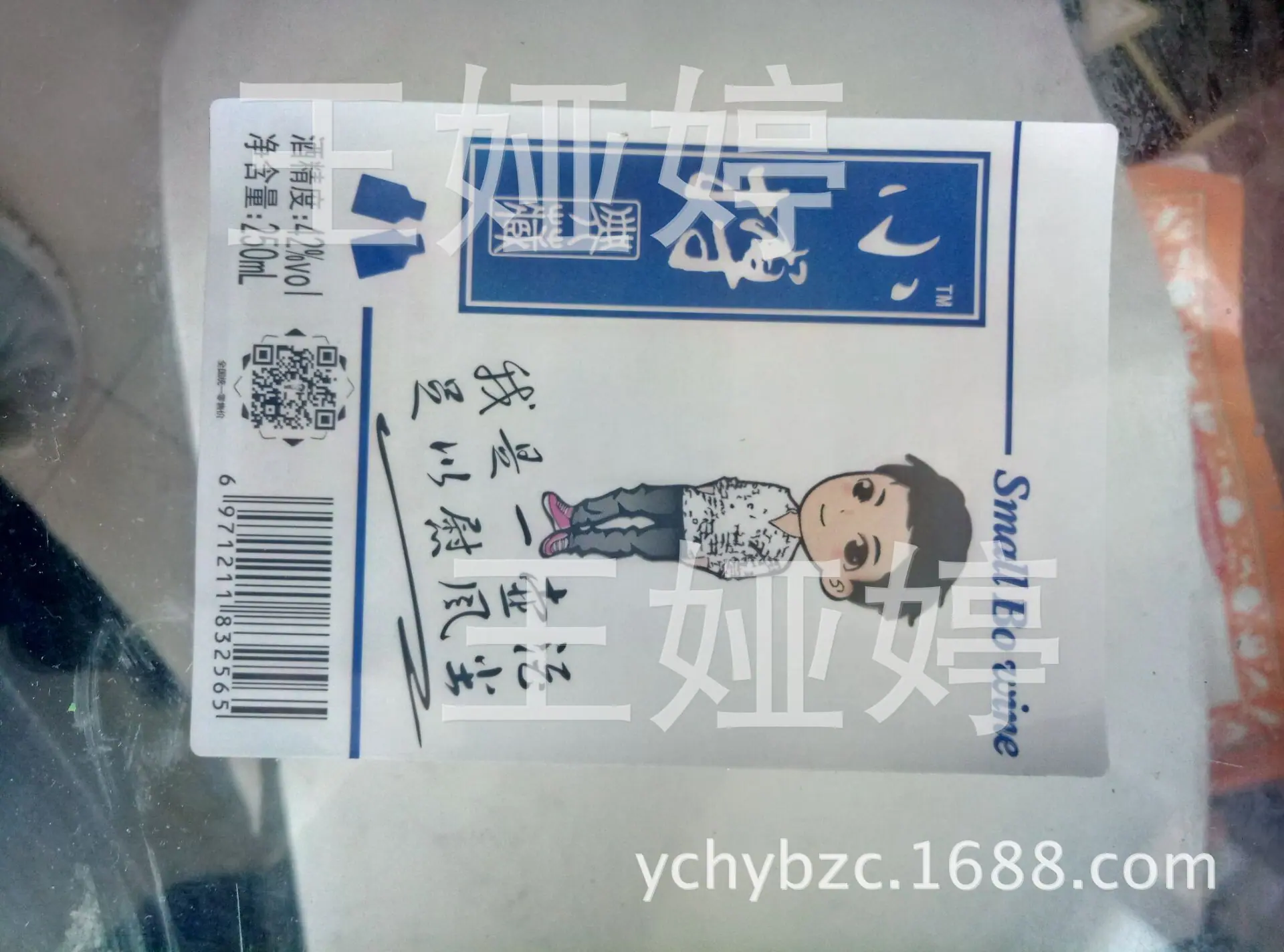 QQ图片20180222105809