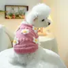 PETCIRCLE Ropa para Mascotas para Primavera y Otoño, Suéter Suave, Transpirable, Antifrío, Lindo y Adorable para Perros Pequeños y Cachorros