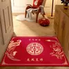 Tapete de Chão Casamento Felicidade Dupla Tapete Festivo para Porta de Entrada Novo Estilo Chinês Vermelho Decoração de Quarto de Casamento Tapete para Porta de Entrada