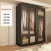 Guarda-Roupa Simples para Quarto, Uso Doméstico, Moradia Alugada, Armário de Armazenamento de Metal de Aço Carbono Resistente e Durável, Montado para Apartamentos Pequenos