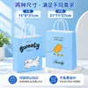Sacos de Papel Kraft em Estoque, Sacos de Papel Coloridos com Alças, Sacos Personalizados para Presentes de Feriado, Sacos Feitos Sob Medida para Panificação, Café, Chá de Leite e Embalagens para Viagem