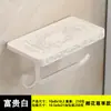 Suporte de Papel Toalha Antigo Europeu para Celular Hotel B&B Banheiro Toilette Parede Sem Furos Rack de Armazenamento de Rolo de Papel