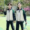 Roupas Infantis, Uniformes Escolares, Conjuntos para Alunos do Ensino Fundamental Primavera e Outono, Uniformes de Grupo, Jogos Esportivos, Uniformes de Creche e Pré-Escola, Uniformes de Verão de Manga Curta para Sala de Aula