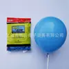 Globo Haolin engrosado de 12 pulgadas 2.8g mate redondo imitación belleza globo boda cumpleaños látex globo decorativo venta al por mayor