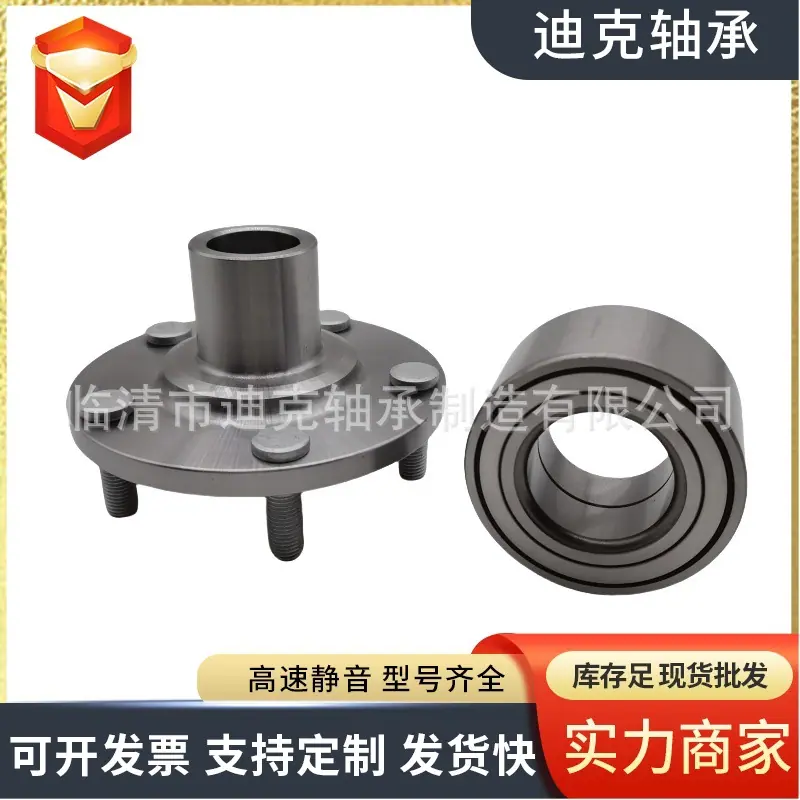 微信图片_202507141620421.jpg
