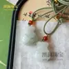 Jade Dorado Natural de Xinjiang Tianshan Verde Hebilla de Seguridad Colgante de Jade con Cuerda Colgante con Jade Colgante de Jade Suministro en Vivo