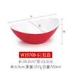 Tazón de Sopa de Melamina Tazón Creativo para Ensalada Tazón de Postre Tazón de Postre de Plástico Tazón para Condimentos Estilo Europeo Hotel Tazón de Lingote Bicolor A5