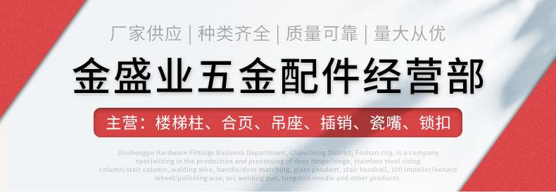 公司名称