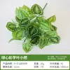 Ramo Pequeño de Planta Artificial de 7 Ramas Ramo Hoja de Dinero Decoración de Pared con Pared de Plantas Verdes Ramo Pequeño de Planta de Plástico