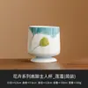 Promoção Especial de Liquidação Xícara de Chá Gaiwan de Cerâmica Xícara de Degustação Conjunto de Chá Kung Fu para Uso Doméstico Coleção Completa para Preparo de Chá