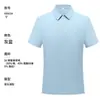 Playeras tipo polo con estampado de logo personalizado, Ropa de trabajo corporativa, Camisetas de manga corta de verano, Camisas publicitarias con cuello para hombre y mujer, Bordado