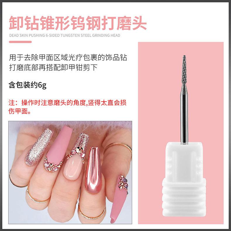 SKU001607详情-中文 (10).jpg