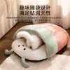 Nido para Gato Otoño e Invierno Cálido y Lindo Bolsa de Dormir de Dibujos Animados para Gato Sueño Profundo Nido para Perro Perro Pequeño y Mediano Teddy Bichón Nido para Mascotas