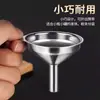 Juego de Mini Embudo para Uso Doméstico, Embudo Pequeño Diámetro de Acero Inoxidable, Dispensador de Licores, Vertedor de Aceite para Cocina, Dispensador de Metal Líquido