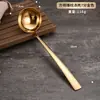 Cuchara para hot pot comercial de acero inoxidable 304 con patrón martillado, cuchara sopera dorada engrosada, espumadera, cuchara para gachas, cuchara para servir para restaurantes de hot pot