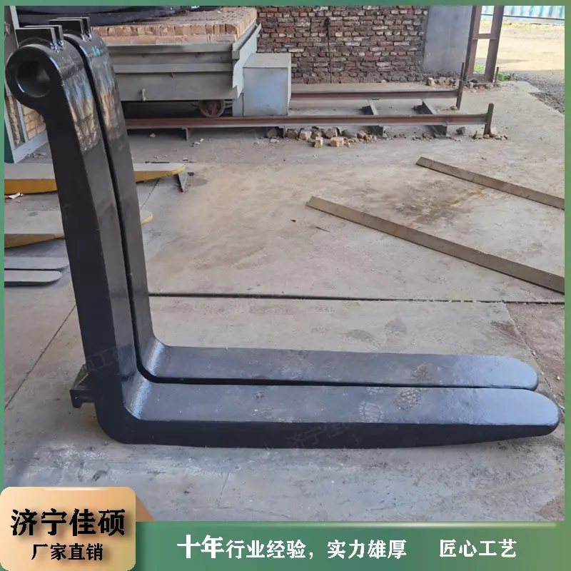 货叉 (29)