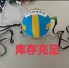 Entrenador de Salto Alto para Voleibol de 2.8m/3.5m, Dispositivo de Entrenamiento de Remate de Voleibol, Set Completo de Entrenamiento Combinado de Voleibol