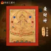 Buda Yuanhui Deus Amarelo da Riqueza Estátua de Buda pintada à mão thangka pintura para pendurar cartão dourado Xizang natural feito à mão Nepal pintura decorativa para sala de estar