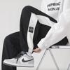Calça Casual de Veludo Cotelê Outono e Inverno Masculina Calça Esportiva Grossa Calça Legging Listrada Solta Respirável com Forro de Lã Calça de Moletom para Homem